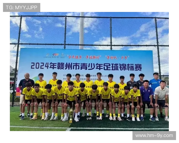 围绕定南足球比赛参赛经历的青年拼搏与城市光荣故事征程绽放篇章